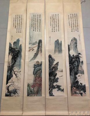 陈少梅手绘山水四条纹老字画 文人画魂与收藏之道