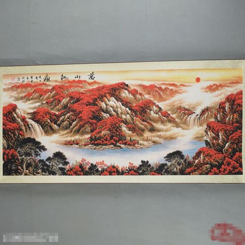 古玩字画收藏仿古绢布画 精裱字画 横幅山水画 客厅装饰画 万山红